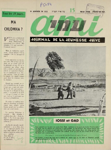 Ami : Mensuel pour la Jeunesse. Vol.09 N°112 (15 mai 1958)